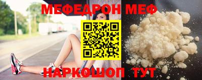 каннабис Пугачёв