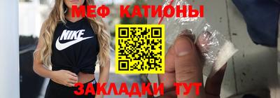 каннабис Пугачёв