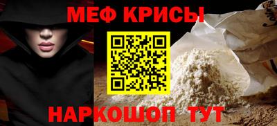 гашик Пыть-Ях