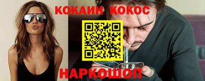 каннабис Пугачёв