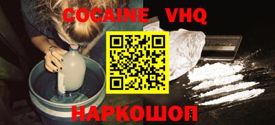 каннабис Пугачёв