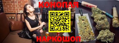 прущий лед Пушкино