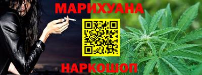 гашик Пыть-Ях