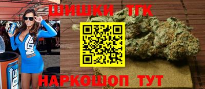каннабис Пугачёв