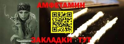 героин Рыбинск
