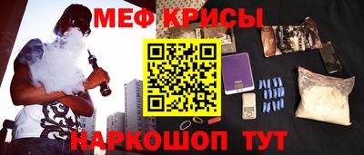 гашик Пыть-Ях